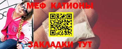 гидра Сланцы