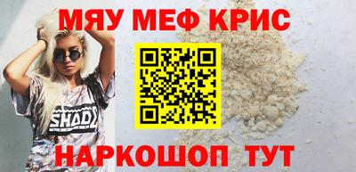 гидра Сланцы
