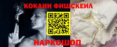 сатива Славянск-на-Кубани