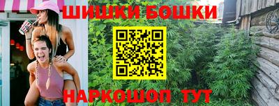 COCAINE Славгород
