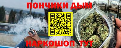 COCAINE Славгород