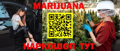 COCAINE Славгород