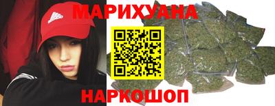 COCAINE Славгород