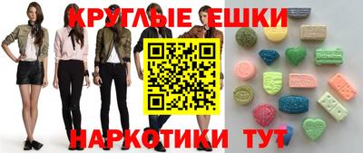 COCAINE Славгород