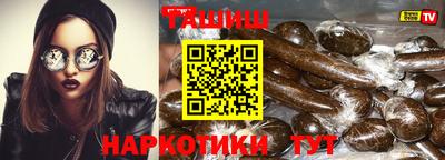 COCAINE Славгород