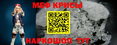 сатива Славянск-на-Кубани