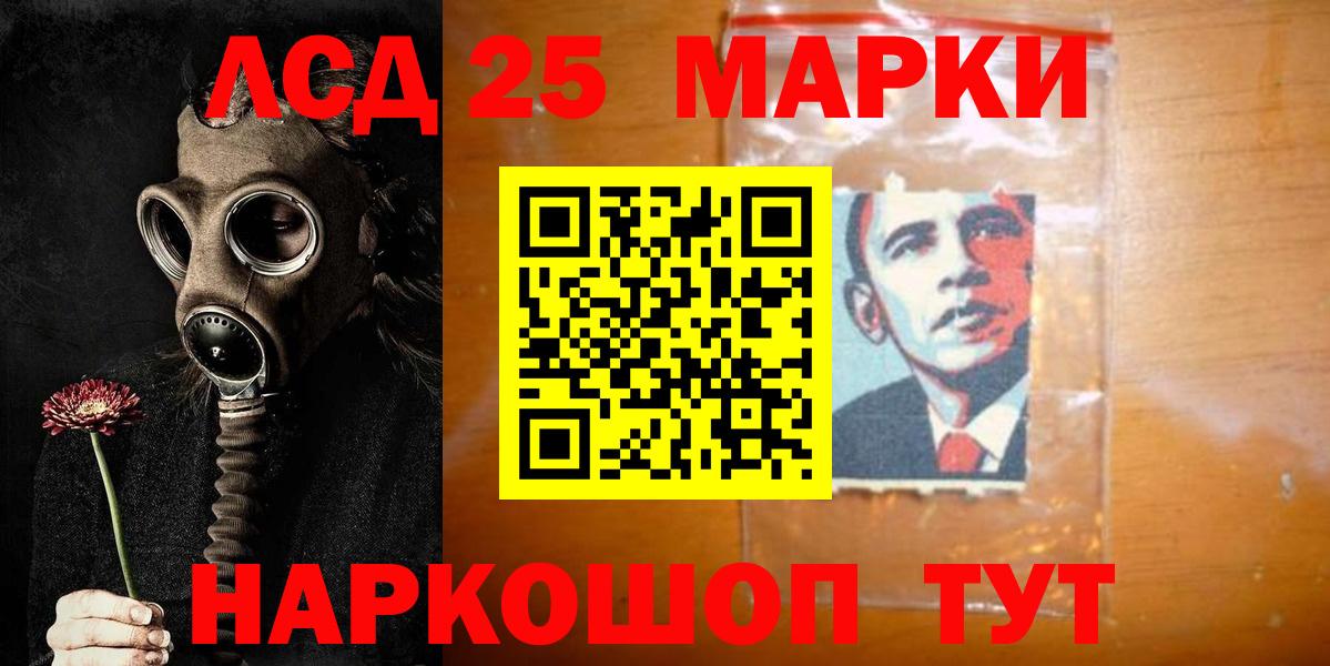 Героин  Новоуральск  Экстази  Cocaine  МДМА  Мефедрон кристаллы  Вход с VPN  Как найти закладки?  Канабис  ГАШ  COCAIN  NBOMe  Каннабис  ГАШ 