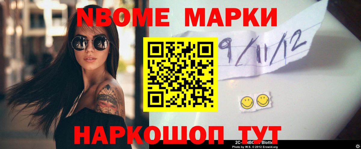 Лсд 25 экстази ecstasy  Вход с VPN  Новоуральск  ЛСД экстази кислота 